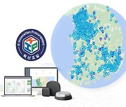 스마트원격자산관리 솔루션 기업 씨앤테크, 조달청 ‘혁신제품’ 인증