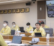 한국남부발전, 전사 긴급 안전점검 회의 진행