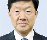[MT시평]'한국지속가능성기준위원회' 과제와 도전