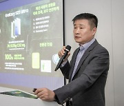 페트병·생수통 '갤럭시' 속으로 …2050년 '1회용 플라스틱' 없앤다