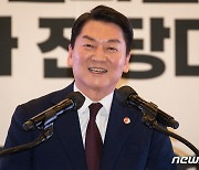 안철수 "대통령 탄핵 언급 당대표, 결코 총선 이길수 없어"