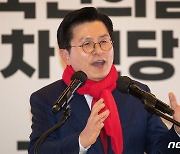 황교안 "30년 자유정권 만들 것…정통보수 가치에 맞는 후보 뽑아야"