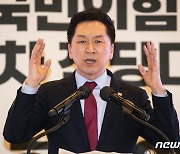 김기현 "尹 대통령과 손발 척척, 힘있는 여당 대표 될 것"