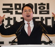 천하람 "열악한 제주 도시가스 보급률↑…보수 책임가치 증명할 것"