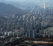 집값 20% 떨어지면 갭투자 '40%' 보증금 못 돌려줘