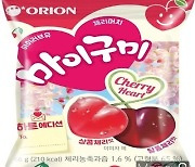 [단독] '마이구미 체리하트' 나온다… 오리온 젤리 라인업 강화