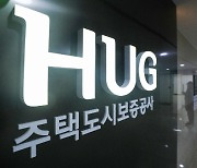 '13년 만의 적자' HUG, 1월에만 1700억원 대위변제