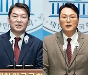 김기현 '탄핵 우려 발언'에… 與 당대표 후보들, 연일 비판