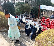 백운산 고로쇠 약수제 16일 4년 만에 개최