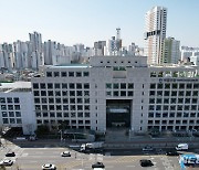 인천 부평구, 행정실적 종합평가 2년 연속 '최우수'