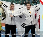 문체부장관, 한국인 최초 아시아실내육상 우승한 정유선에 축전