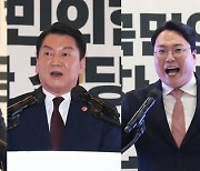 김기현 "安, 불협화음 후보" vs 안철수 "金, 줏대없어"(종합)