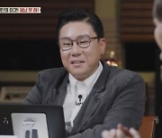 박지민, 이상민 '모솔' 의심…양재웅 "갈 데까지 가본 사람"