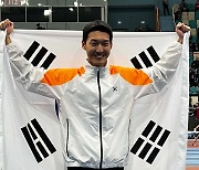 높이뛰기 우상혁, 아시아실내육상선수권 '2위'