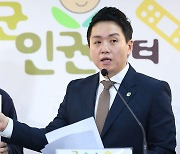 "군, 극단선택 이등병 구급활동 통제"…"사실 무근"