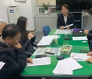 대전시의회, 베트남 빈증성 방문해 우호협력 강화방안 논의