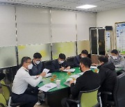 경남경찰청 고속도로순찰대, '교통사망사고 예방' 합동 실무협의회