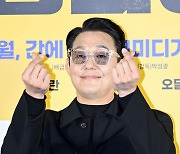 박성웅, '웅남이의 하트' [사진]