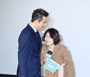 최민수, '박경림 멋진 진행에 감사' [사진]