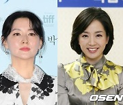 이영애→노현정, 현대家 결혼식 포착…단아함 속 빛난 미모 [Oh!쎈 이슈]