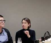 김지호, ♥김호진 보는 꿀 뚝뚝 눈빛…커피 오마카세 데이트