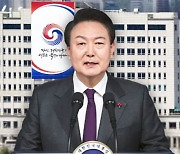 윤 대통령 "고금리로 국민 고통…은행 '돈 잔치' 대책 마련"