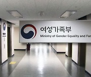 양육비 안준 '나쁜 아빠', 명단 공개에 뒤늦게 지급