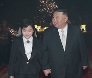 北, 김정은 딸 김주애 ‘동명이인’에 개명 강요
