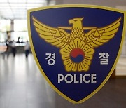 "비밀번호 왜 바꿔"…전 여친 집 들어가 폭행한 30대 현행범 체포·유치장 입감