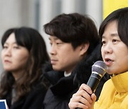 정의당 "검찰 수사 지켜봐야"… 민주당 '김건희 특검'에 제동