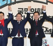 김기현 “대통령과 손발 맞아야”… 안철수 “탄핵언급, 총선 패배”
