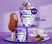 하겐다즈 ‘블루베리 타르트 아이스크림’ 선보여
