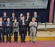 강남역 반복되는 침수 막자···통합 도시침수대책법 마련 입법 토론회 개최