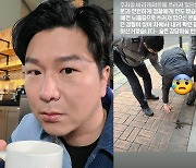 [단독]김시덕, 또 생명 구했다.."몸이 반응" [인터뷰]