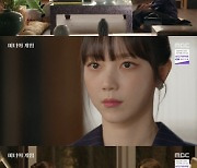 '마녀의 게임' 김규선, 오창석 프러포즈에 고민 "시간이 필요해"[별별TV]