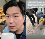 [단독]뇌졸중 환자 살린 김시덕, 또 생명 구했다 "착하게 살아야.." [인터뷰 종합]