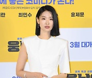 백지혜 '매력적인 페이스'[엑's HD포토]