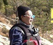 박세리, '내손내잡' 중 마주한 바닷속 은빛 물결에 환호 (안다행)