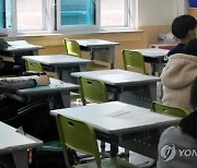 충북 가정학습 '최대 30일' 축소…"코로나19 이전 회복"