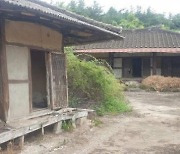 [함안소식] 군, 농촌 빈집 34채 지붕 철거보상금 지원