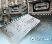 광주시, 영유아 가정 난방 지원비 20만원 23일 일괄 지급