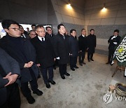 4·3평화공원 찾은 김기현 후보