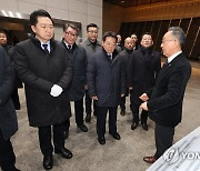 4·3평화공원 찾은 김기현 후보