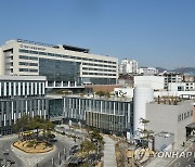 성남시, 17일 시 의료원 운영 개선 방안 모색 토론회