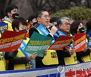 간호법 강행 논란 확산…13개 보건의료단체 "총파업도 고려"