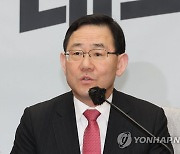 與, 野대표연설에 "끝까지 남탓…여당·야당일때 다른 내로남불"