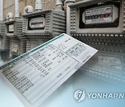 밀양시, 취약계층 2천여 가구에 난방비 5만원씩 지원