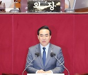[연합시론] '李방탄' 비난받으면서 '金특검' 관철하겠다는 민주당