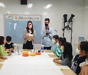 인제영어교육센터, 유아·초등 수강생 총 200명 모집