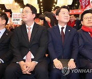 제주 합동연설회 참석한 국민의힘 당대표 후보